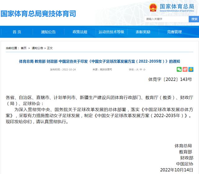 微信图片_20221025143708.png
